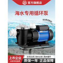 �V�|������ˮ��STP���r�Bֳ���~����Ӿ��ѭ�h�^�VSMP��������ˮ��