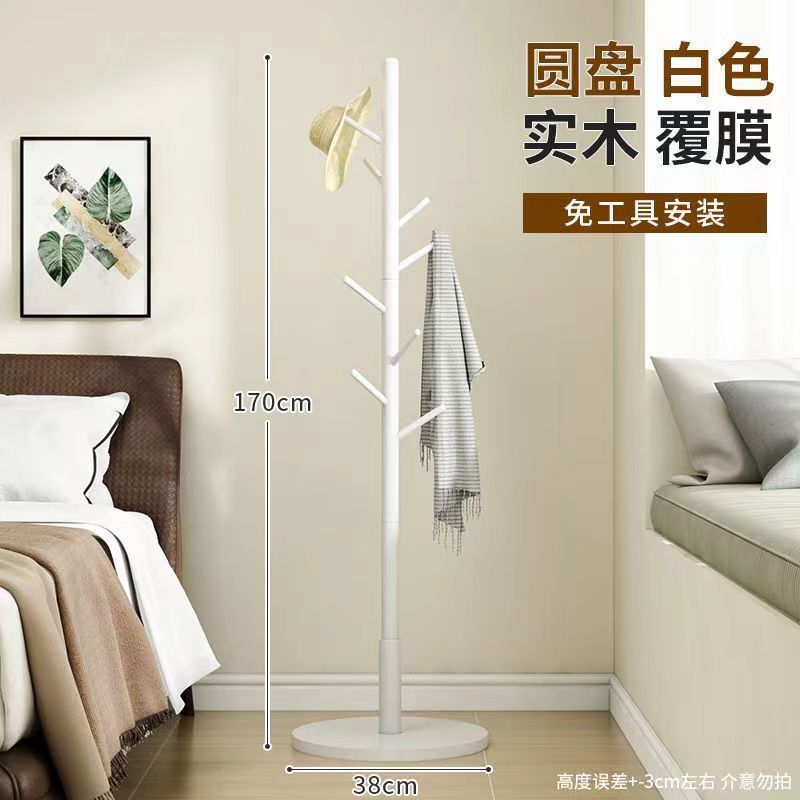 디스크 아이보리 색상(코팅 버전이 업그레이드되고 두꺼워짐)