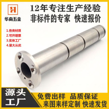 oˢ늙CSCNC܇SęCR_SBSPCӹ