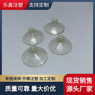 PVC39mm��β���P43mm��β���P ���z���z�������PĢ���^������P