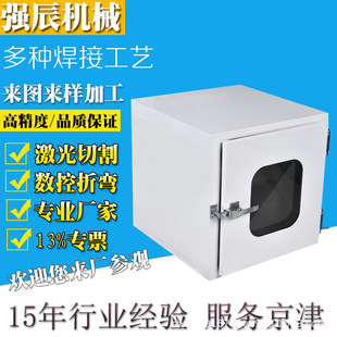 ���򼽏S�Ҷ��Ʋ��P䓂��f���k��ӹ��C���C��C����\�庸�Ӽӹ�