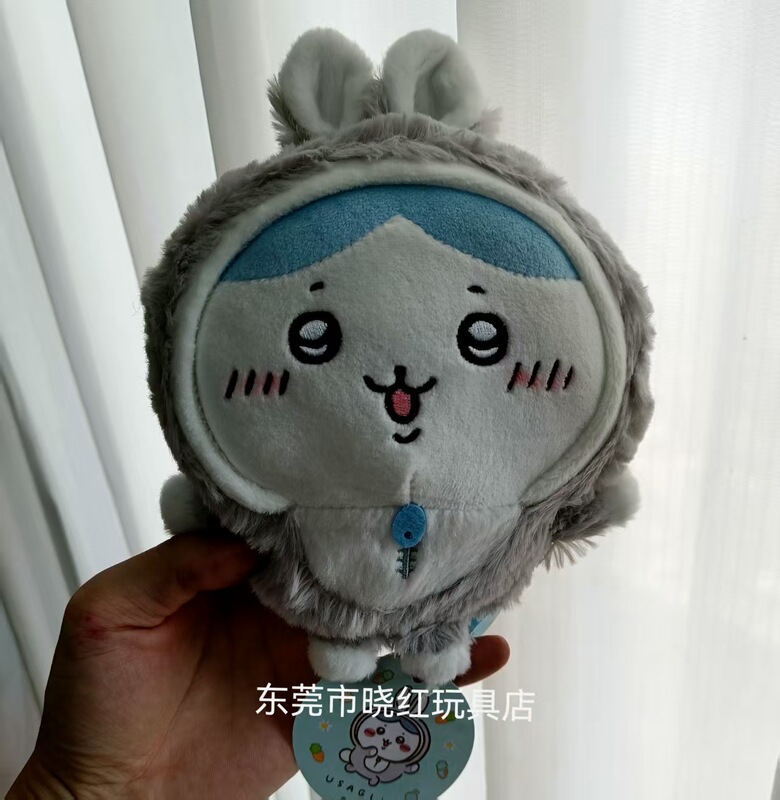 日单自嘲熊玉桂狗乌萨奇吉伊小八挂件库洛米美乐蒂公仔玩偶挂件|undefined