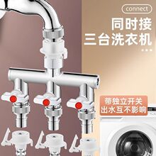 ϴ�Cˮ���^һ������ͨ�f���D�Q���^һ�M�����������Mˮ�ܷ�ˮ�y