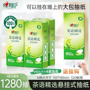 ����ӡ�Ғ�ʽ�鼈���Z320�鼈��M�a�����l�������ÑҒ켈������]