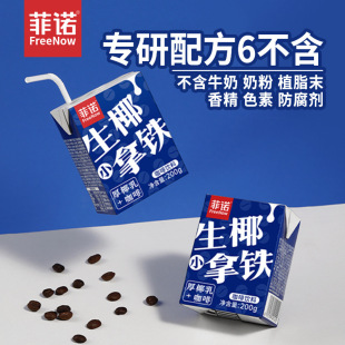 ���Z��ҬС���F200g*12�����Ҭ�̿�����Ҭ���F���b�������l�Fُ