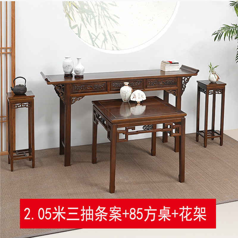 实木中堂供桌案台客厅条案新中式农村神台堂屋香案贡桌翘头桌佛台|undefined