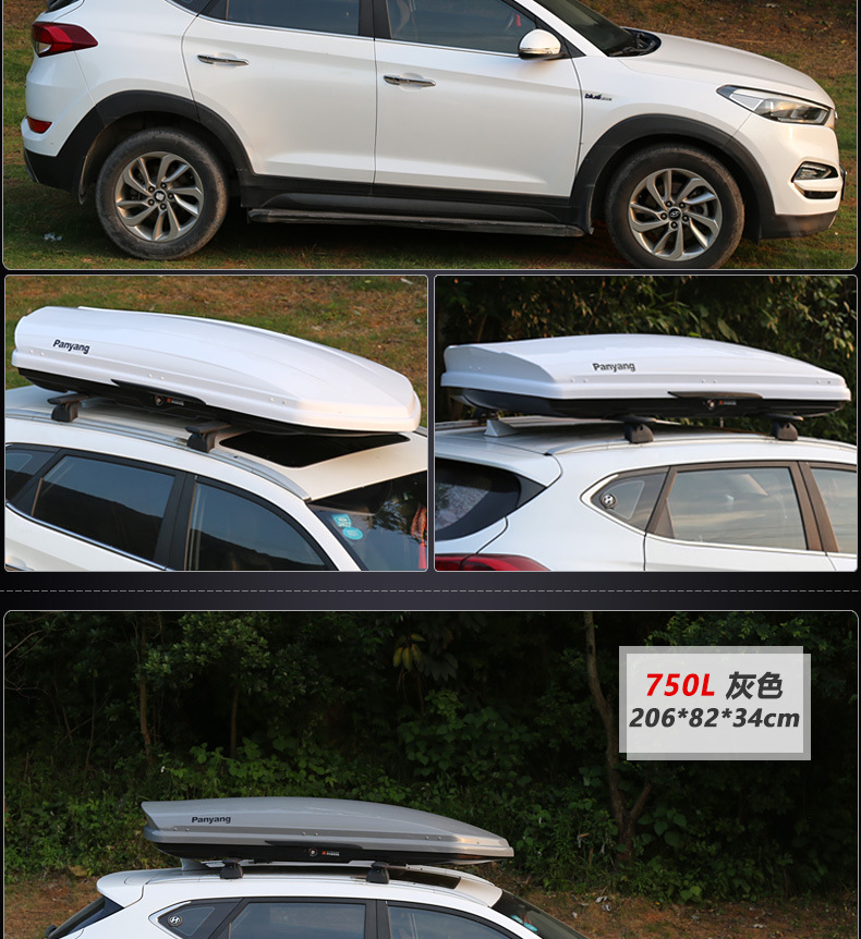 genuine goods car car roof trunk large capacity suv roof box universal ultra-thin suitcase line wholesale