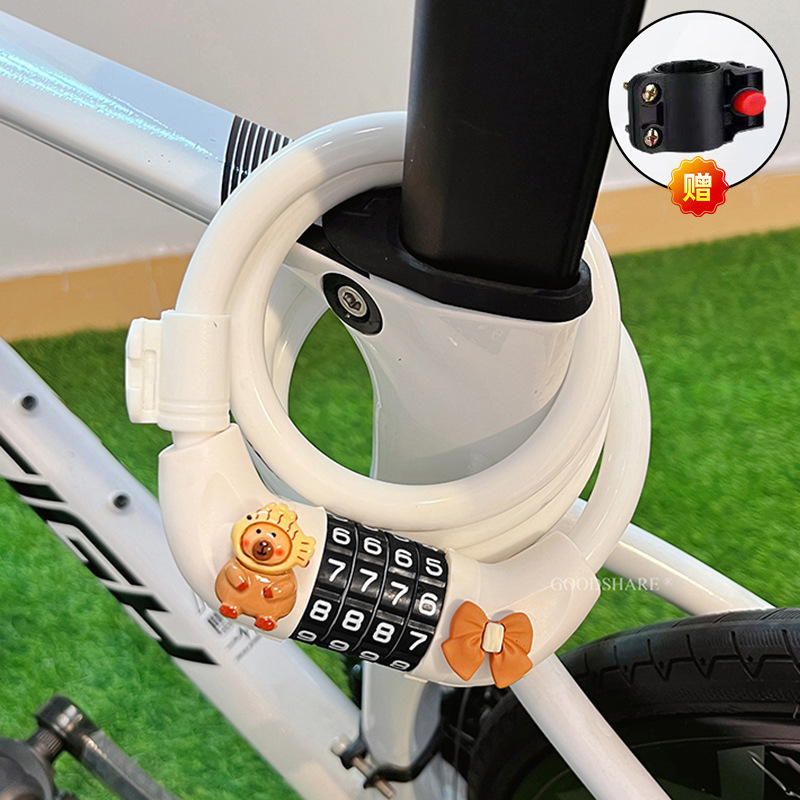 自転車盗難防止パスワードロック 2025 新しいマウンテンロードバイクユニバーサルチェーンロック自転車ロックサイクリングアクセサリー|undefined