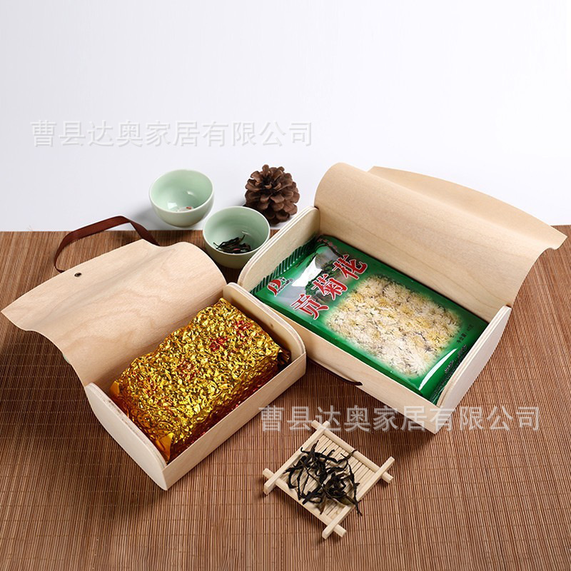 樺木樹皮箱茶葉箱プレゼント箱茶葉缶茶葉筒天然コルク皮収納箱喜糖箱|undefined