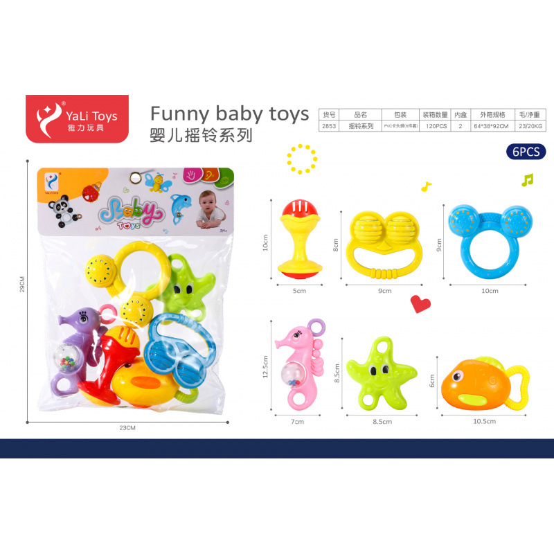 Sonajero Infantil de Animales de Dibujos Animados de Plástico Giratorio, Con Sonido para Bebés