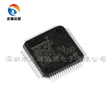 STM32F100RBT6B ȫ��ԭ�b ��Ƭ�CоƬ LQFP-64 32λ΢������-MCU