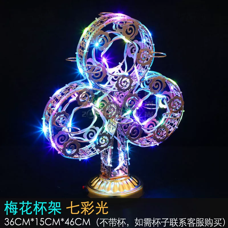 Bar glass, creative cocktail glass holder, glowing tea cup, for karaoke bars