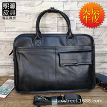 手工植鞣皮14寸电脑包高档真皮男包头层牛皮黑色商务公文包手提包