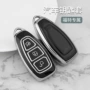 福特致胜汽车钥匙套
