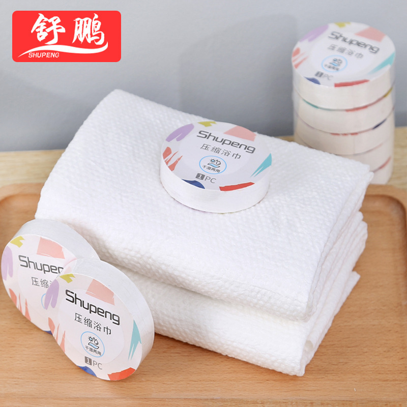 Disposable bath towel non-woven cloth