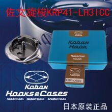 �ձ�����KRP41-LH3ICC���� LBH-1790/791���ۻ�����13729066