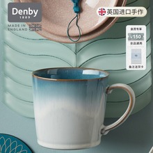 denbyӢMε{FR˱մˮȱӿɴl؛