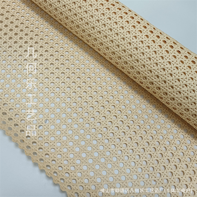 仿藤散剪pe藤编材料手工diy编织网六角八角眼笪吊顶屏风家居装饰