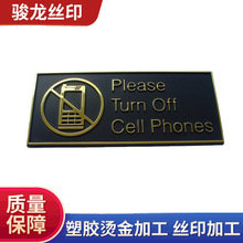 �C��ӹ��S �aƷ�C����  �C��ˇ�ӹ�  �|ݸ�S�ҠC��ӹ�