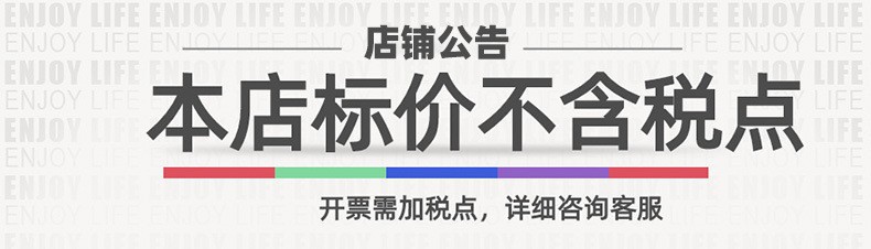 O1CN01aXkJ1j2MBPnSqe4w1_!!2206