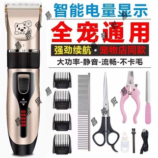 ���I������ë��������Ƽ�̩��؈���깷ë�������ë���l�_ë����