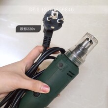 �����늄ӹ����������CDF-8��.DF-8Ó��C.