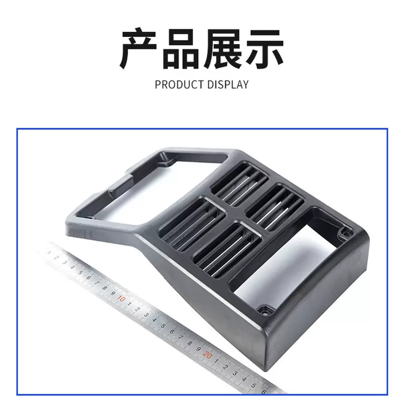 焊机塑料面板定制 厂家批发定制塑料件电焊机配件塑料面板