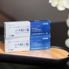 RETTFAM日本ニキビ取りクリームはニキビ取りクリームが吸収しやすいです。