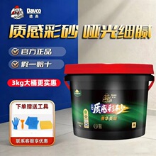 �¸߭h����ɰ��p���ɴu�شu����Ʒ�ƹ��p�������ˮ�Է�ˮ���p�z