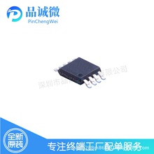 ԭ�b��ƷNXP PCA9517ADP,118 MSOP-8 ���e�D�QI2C�������^��оƬ