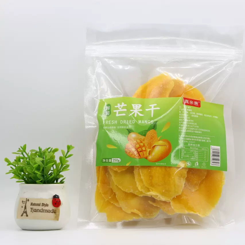 一级大片芒果各类果脯草莓黄桃木瓜干百香果蜜饯实惠批发250g