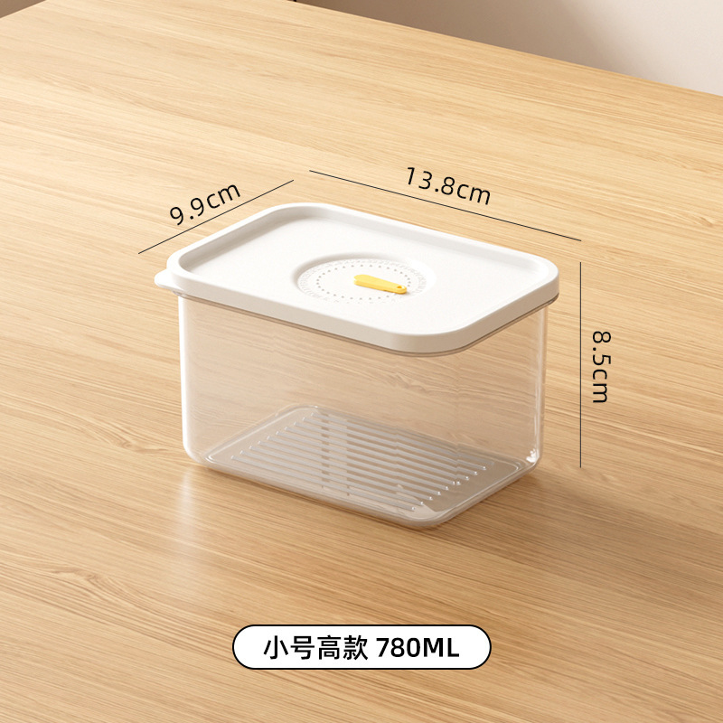 La Caja de almacenamiento del refrigerador, el arroz especial, se divide en cajas frescas de grado alimenticio, los alimentos se sellan con plástico y la Caja de almacenamiento se engrosa.