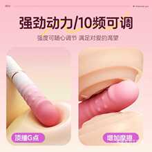 ��Ʒ�ڙCŮ��ȫ�Ԅ���s������������lŮ��Ħ�����Ӱ�