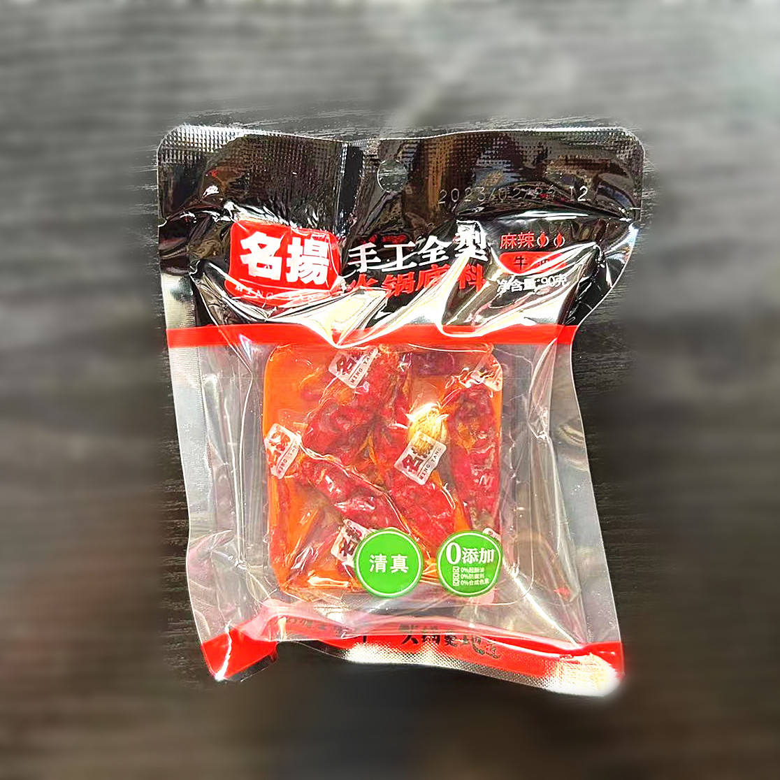 유통기한 임박 매운맛 소고기 버터 90g 8봉 (제조일자: 2025년 1월)