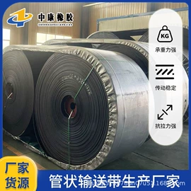输送带;其他工业皮带;螺栓