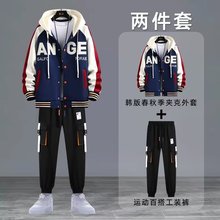 13春秋季青少年卫衣外套12岁男孩初中学生14潮流15大童运动套装16