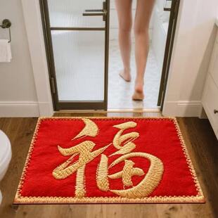 �¿�ˮ���q�؉|��������T�|��ĥ�״������ÏN���_�|ԡ�҉|�ɴ��l