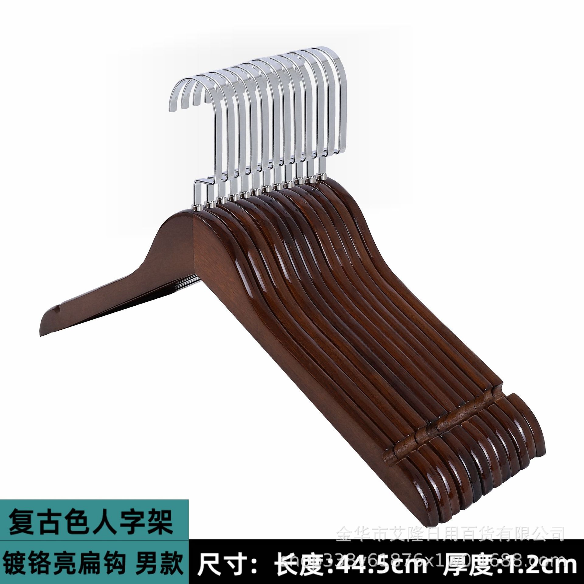 Tienda de ropa para el hogar soporte de la tienda de ropa de mujer Hotel ropa de madera maciza de madera antideslizante sin costura percha al por mayor