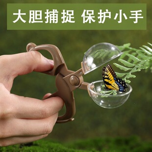 ����̽���Ŵ��R��ͯ���x�ռ����ɼ��䲶׽���ߺ����W�\���x�^���