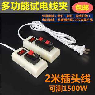 ԇ����ԇ��A�ӎ��_�P�����ٽӾ��A�yԇ�Aԇ�����ӟ���ԇ���