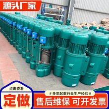 CD/MD2�����p������늄Ӻ��J��܇���380V�\��ʽ䓽z�K늄Ӻ��J