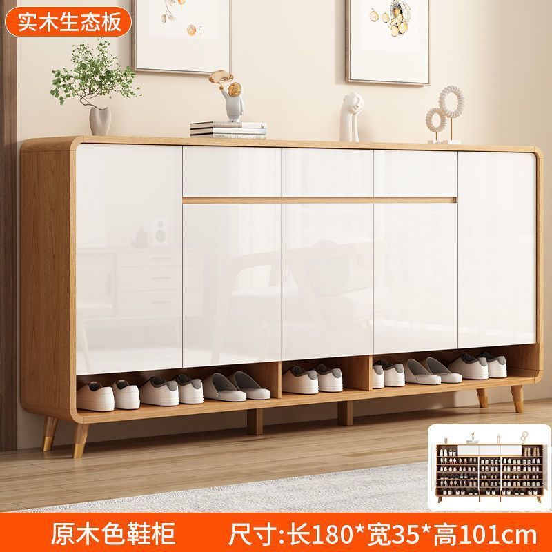 一体实木鞋柜家用门口入户鞋柜客厅中式实木玄关柜靠墙收纳柜多层|undefined