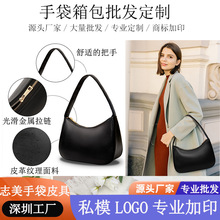 羳Ҹ°2025¿ŮʿμPUSlLOGO