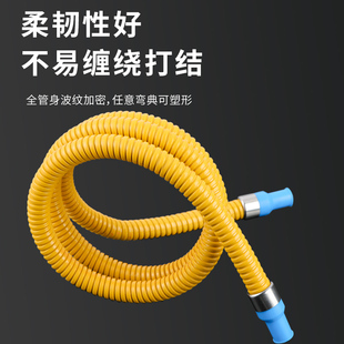 Household gas pipe gas pipe natural gas liquefied gas pipe water heater gas stove metal explosion-proof hose corrugated
