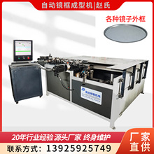 �E�A�lԡ�R�����a�� ȫ�ԄӮ���߅����͙C �Ƶ��R���ƻ�����