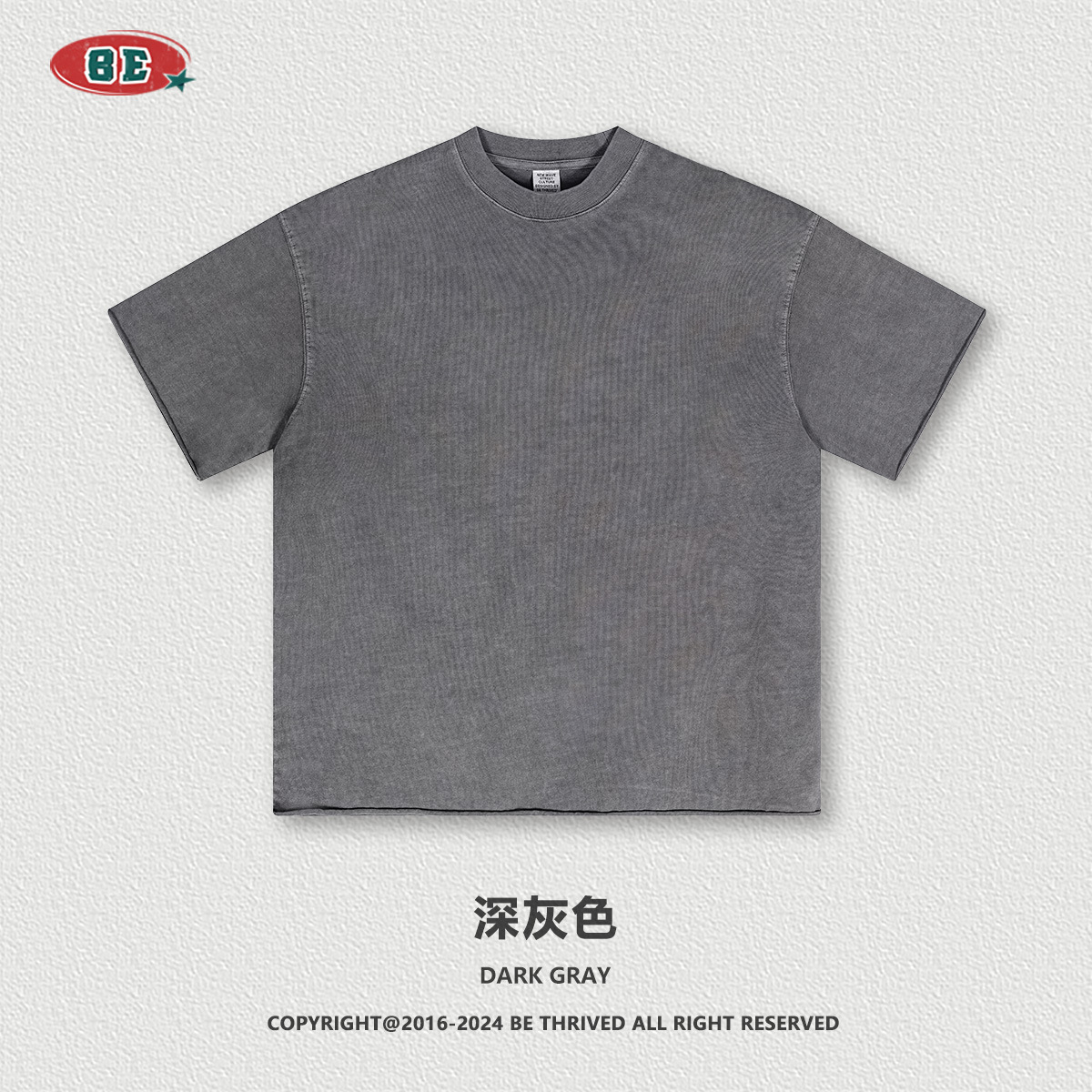 Ropa para Hombre BE, Primavera/Verano 2025, Nuevo Estilo Vintage Lavado, Traje Holgado Juvenil de Algodón Puro, Marca de Moda para Hombre, Verano image 11