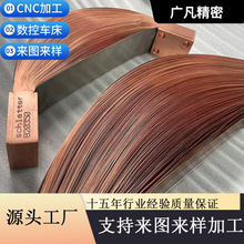 �C�ӹ�cnc�������ķǘ��~���ӹ�ܛ�B��T2/C110��늏����ۏ�