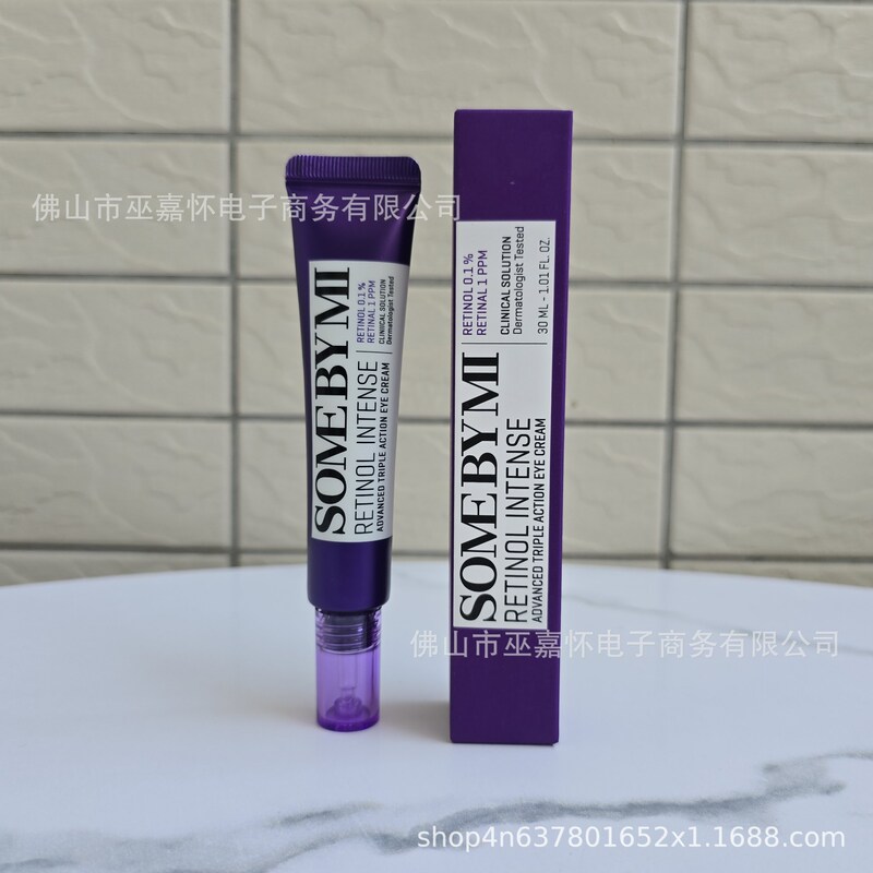 Somebymi セイバーハニー アイクリーム A アルコール トリプル アイ クリーム レチノール アイ クリーム アンチエイジング 30m の越境新バージョン|undefined