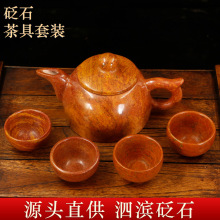 ��Ȼ���I�t��ʯ������b�S��ֱ�� �豭��ع���� ����ˮ�|���|��