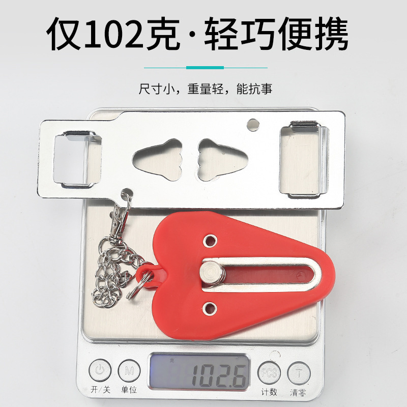 新しいアップグレードダブルヘッドポータブルドアロックportable lockホテルホテルトップドアブロッカー|undefined